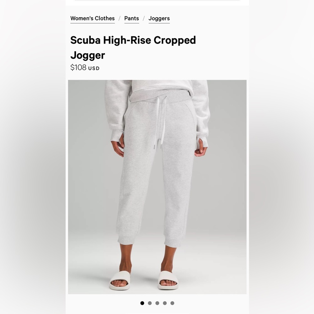 NWOT Lululemon Scuba High Rise Cropped Jogger